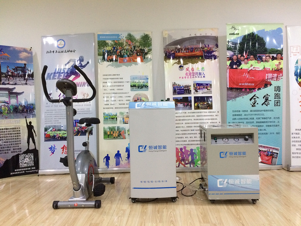 圖二：智能化低氧呼吸訓(xùn)練系統(tǒng)